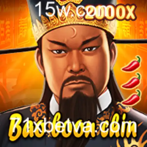 Explorando o Fascinante Mundo de BaoBoonChin